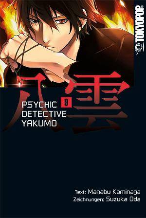 Psychic Detective Yakumo - Band 9 (Gebraucht)