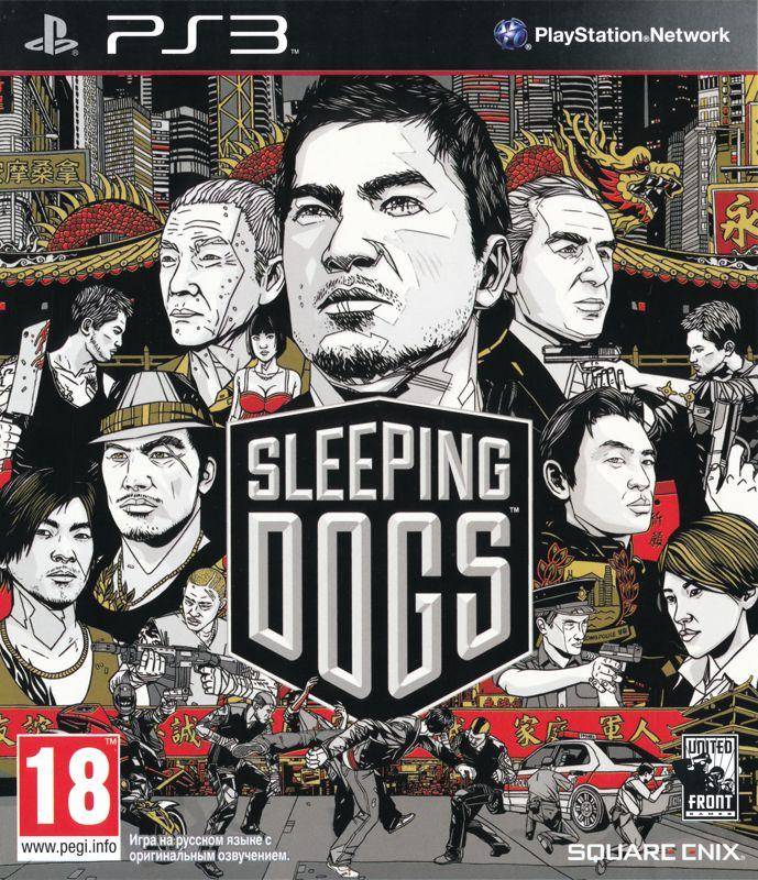 PS3 - Sleeping Dogs (Gebraucht)