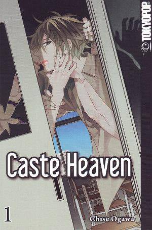 Caste Heaven - Band 1 (Gebraucht)