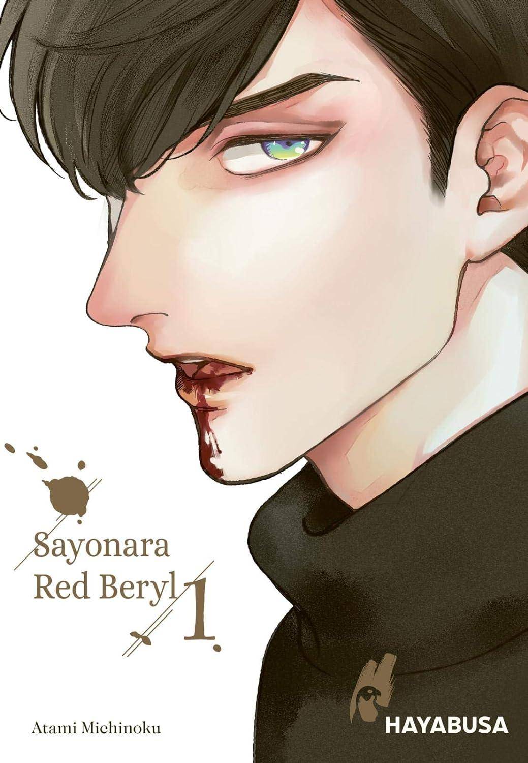 Sayonara Red Beryl - Band 1 (Gebraucht)