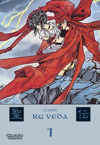 RG Veda - Band 1 (Gebraucht)