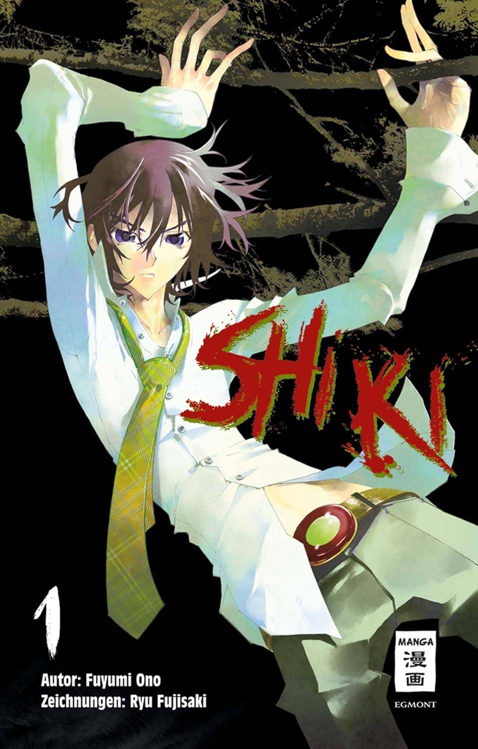 Shi Ki - Band 1 (Gebraucht)
