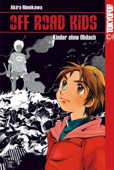 Off Road Kids (Gebraucht)