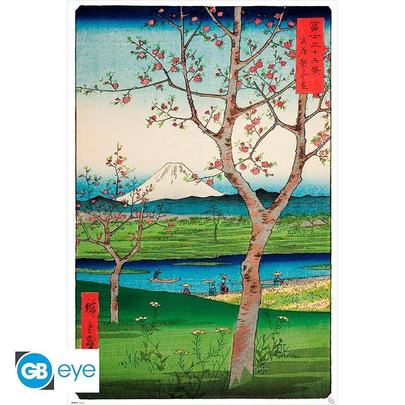 Hiroshige - Poster Die Außenbezirke von Koshigaya - 91,5 x 61 cm
