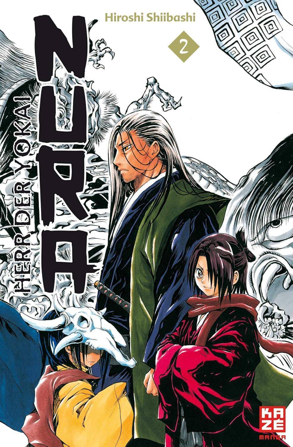 Nura Herr der Yokai - Band 2 (Gebraucht)