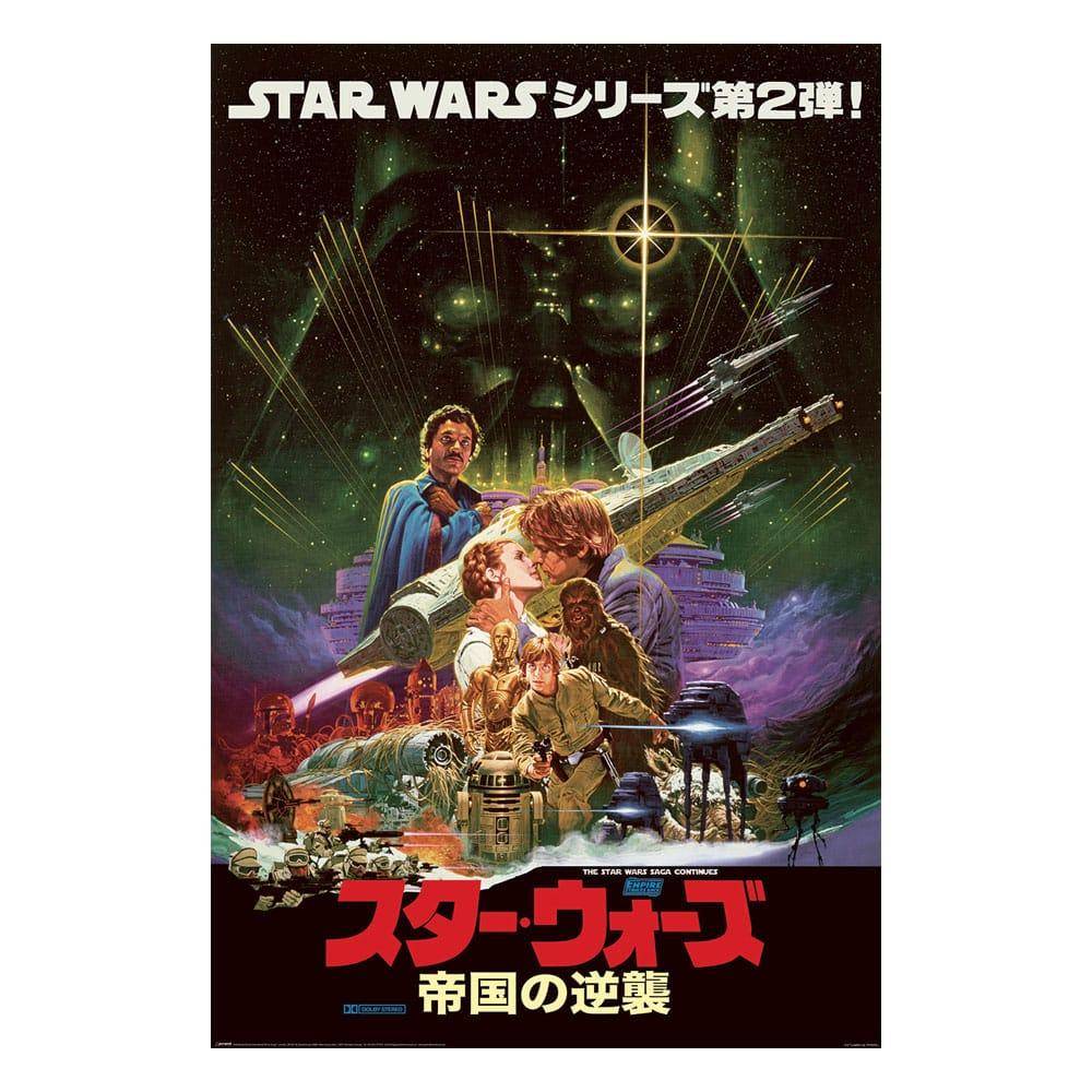 Star Wars - Poster Noriyoshi Ohrai - 61 x 91 cm