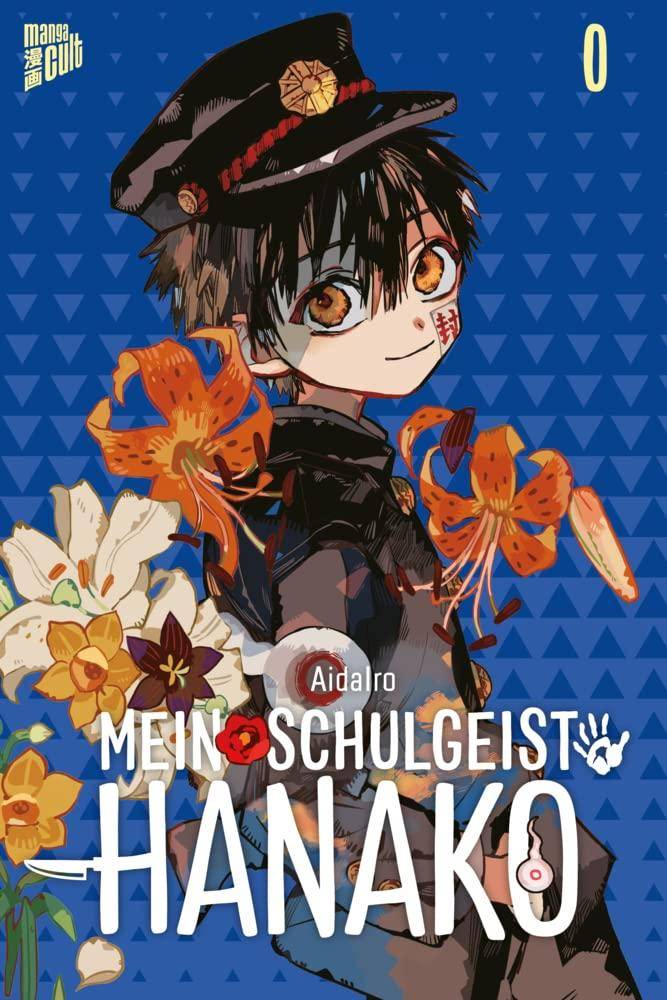 Mein Schulgeist Hanako 0 (Gebraucht)