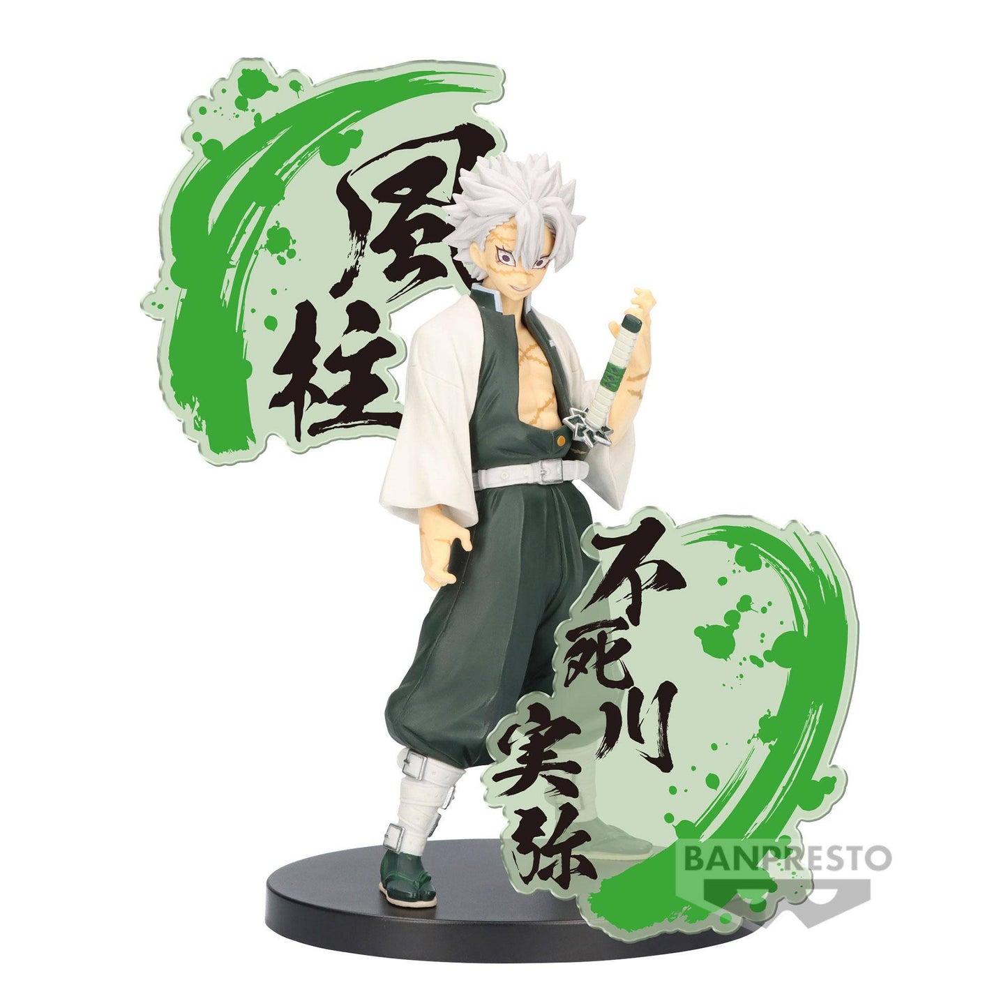 Demon Slayer - Statue Sanemi Shinazugawa - 17 cm