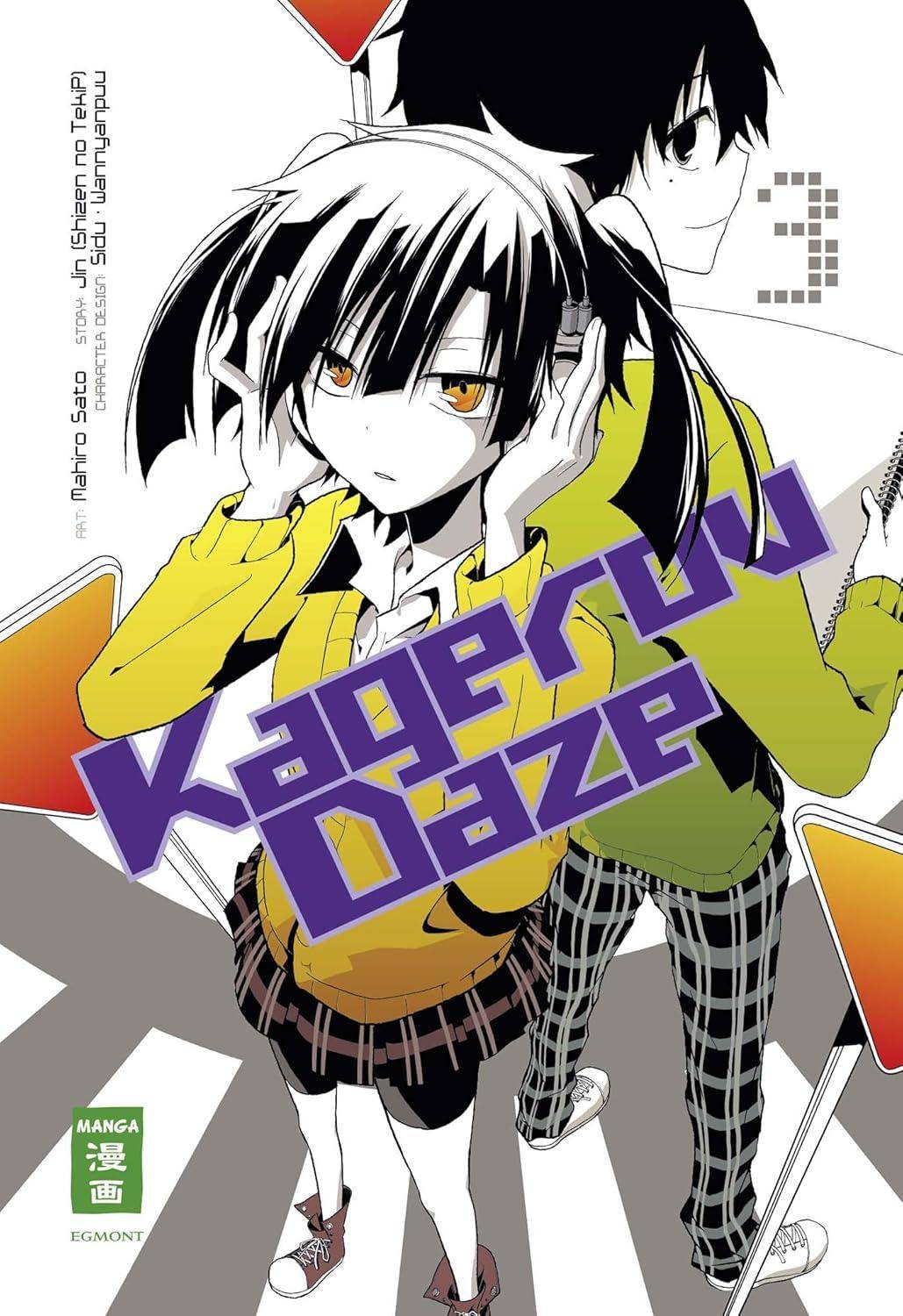Kagerou Daze - Band 3 (Gebraucht)