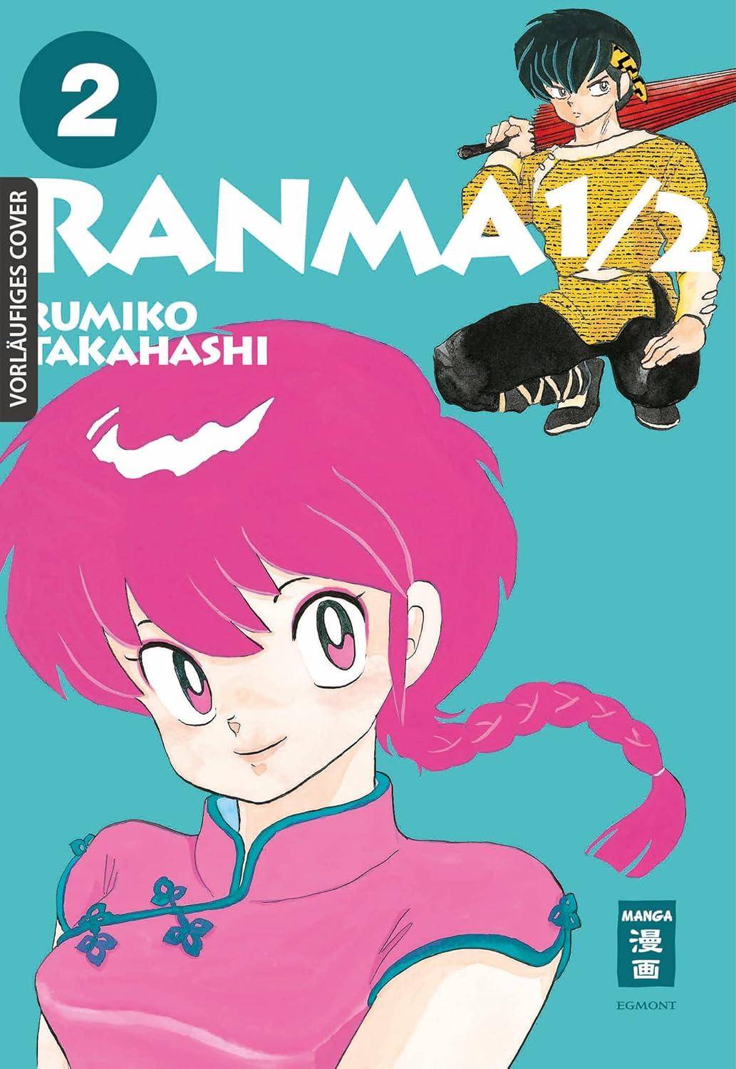 Ranma 1/2 - New Edition - Band 2 (Gebraucht)