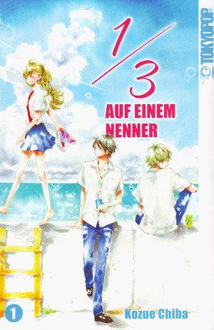 1/3 Auf einem Nenner - Band 1 (Gebraucht)