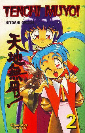 Tenchi Muyo! - Band 2 (Gebraucht)