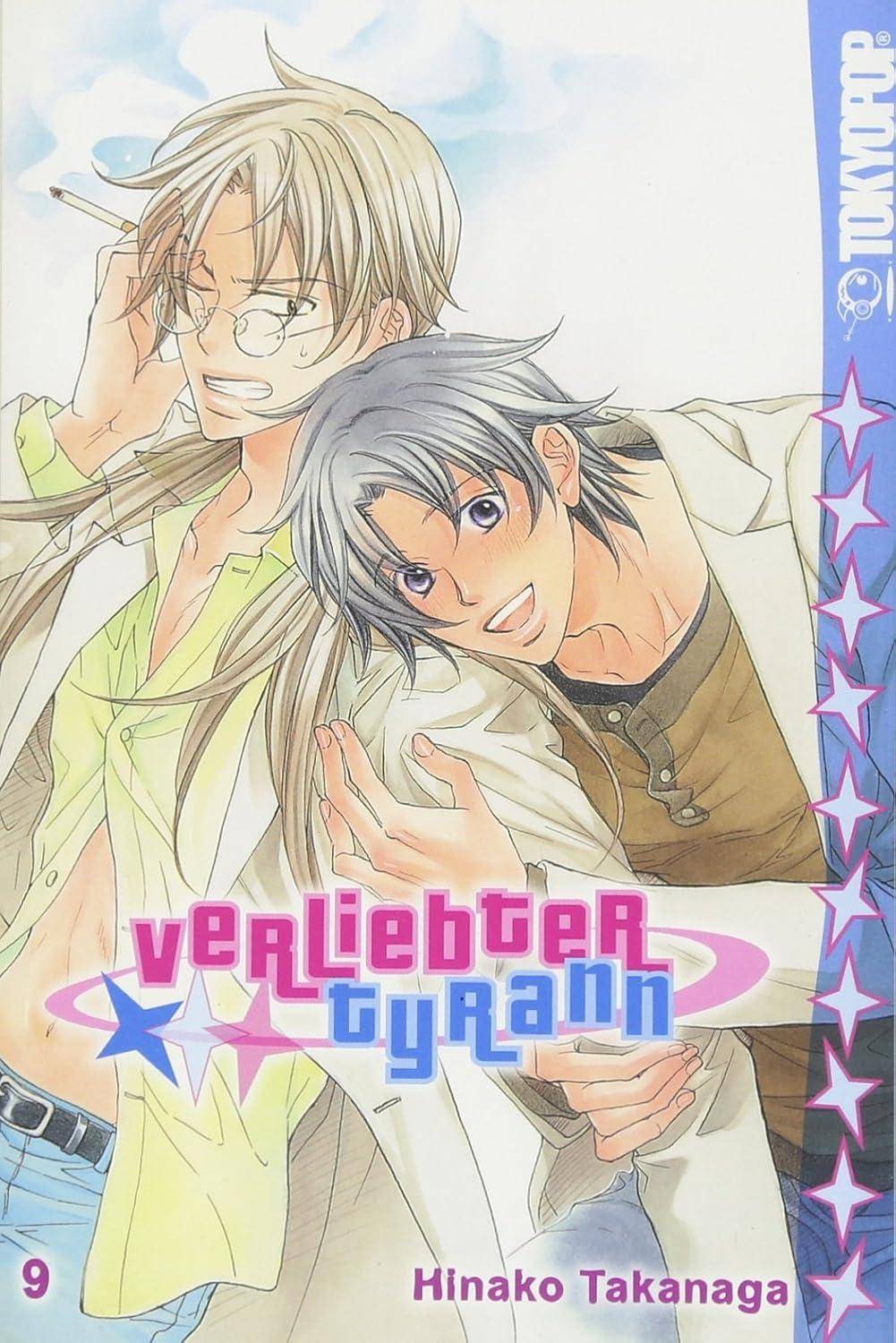 Verliebter Tyrann - Band 8 (Gebraucht)