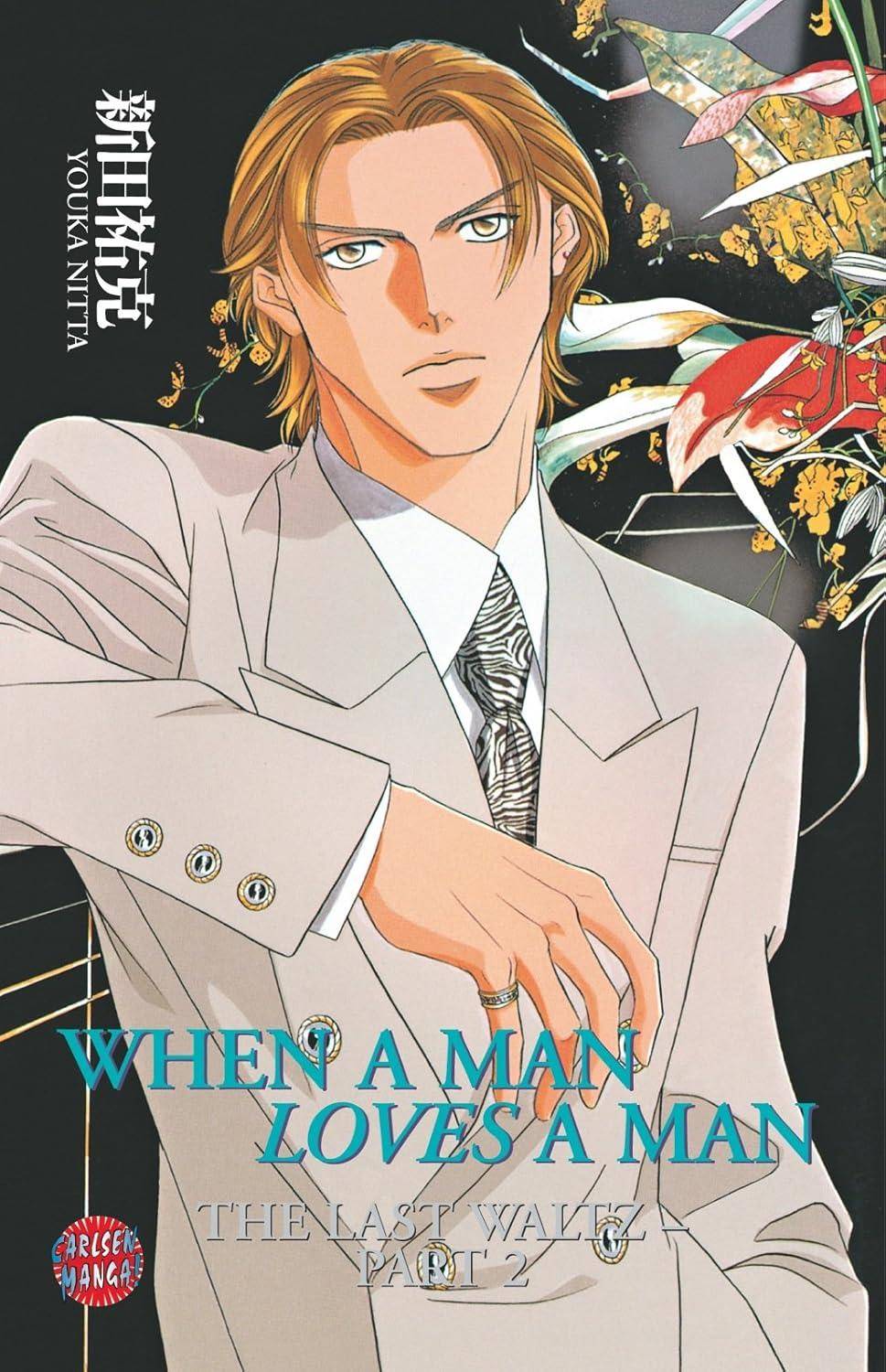 When a Man loves a Man - Band 3 (Gebraucht)