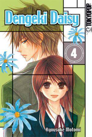 Dengeki Daisy - Band 4 (Gebraucht)