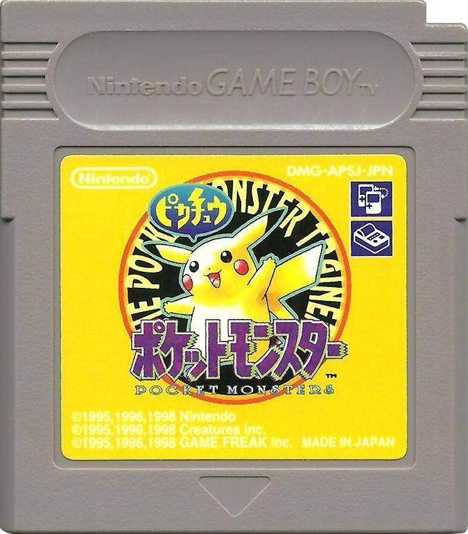 GB - Pokemon Gelbe Edition Japanisch - Nur Modul (Gebraucht)
