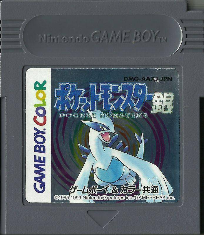 GBC - Pokemon Silberne Edition - Japanische Version - Nur Modul (Gebraucht)