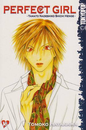 Perfect Girl - Band 16 (Gebraucht)