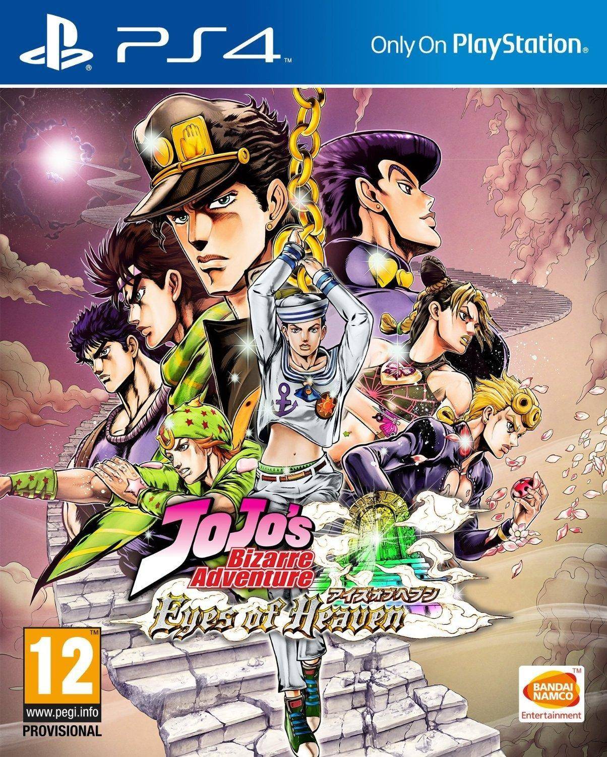 PS4 - Jojos Bizarre Adventure Eyes Of Heaven (Gebraucht)