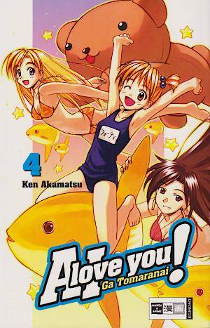A.I. love you! - Band 4 (Gebraucht)
