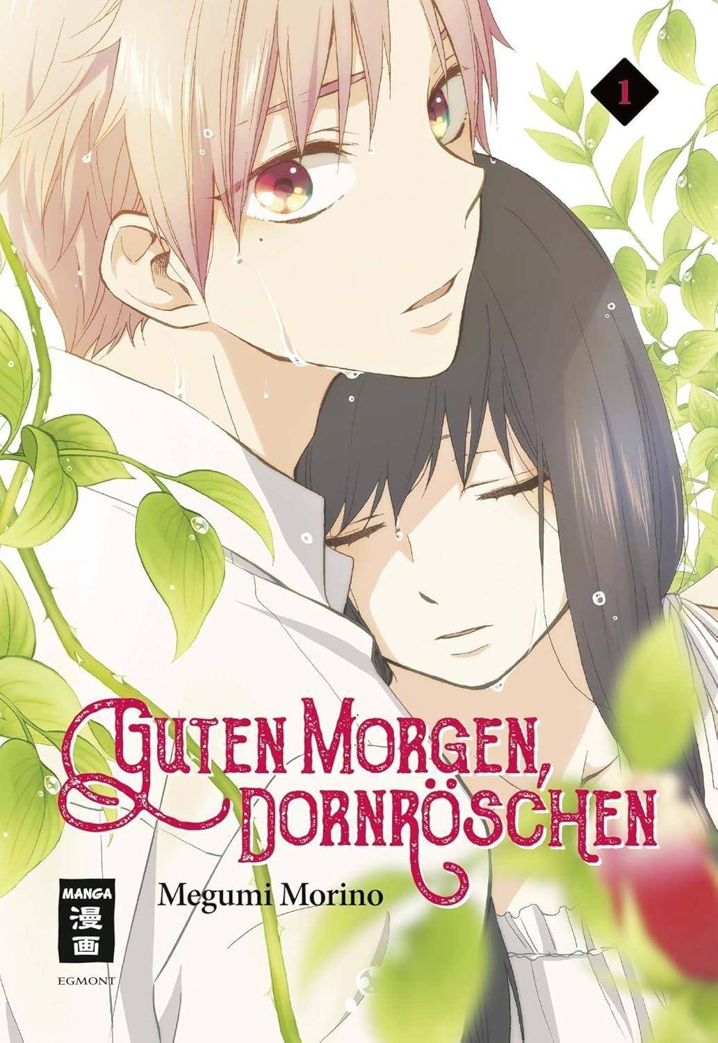 Guten Morgen, Dornröschen! - Band 1 (Gebraucht)