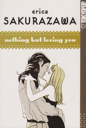 Erica Sakurazawa - Band 5 (Gebraucht)