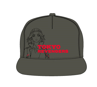 Tokyo Revengers - Kappe Manjiro Sano - Kinder