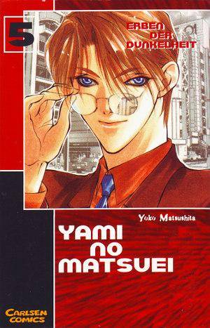 Yami no Matsuei - Band 5 (Gebraucht)