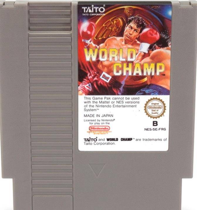 NES - World Champ - Nur Modul (Gebraucht)