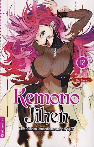 Kemono Jihen - Band 12 (Gebraucht)