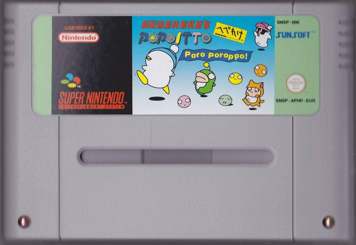SNES - Heberekes Popoitto - Nur Modul (Gebraucht)