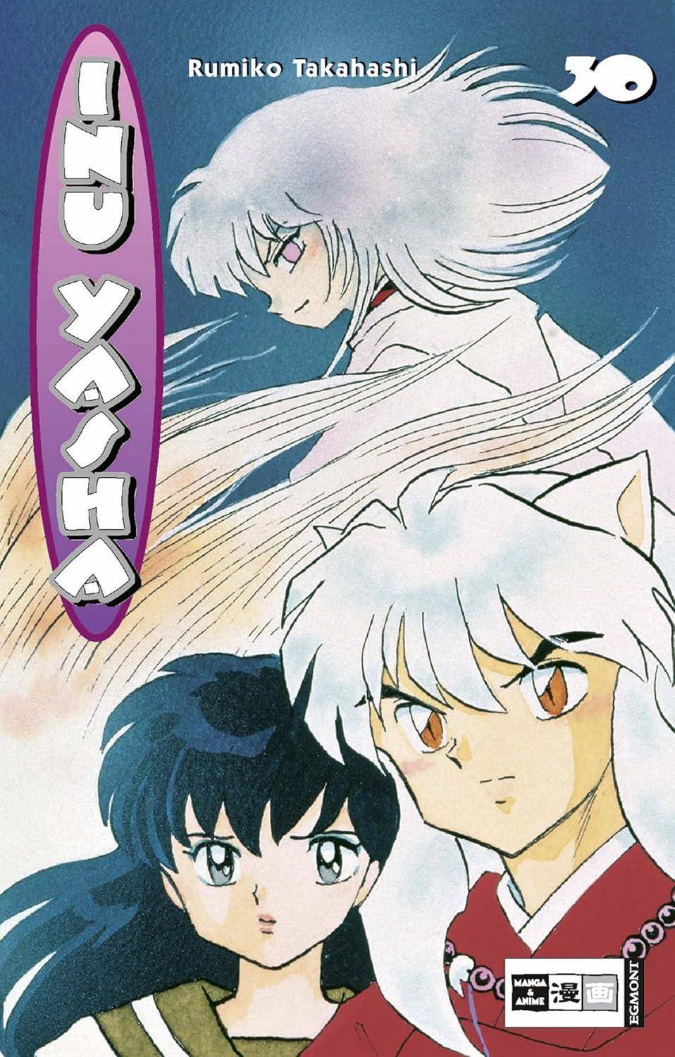 Inu Yasha - Band 30 (Gebraucht)