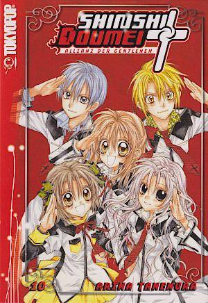 Shinshi Doumei Cross - Special Edition - Band 10 (Gebraucht)