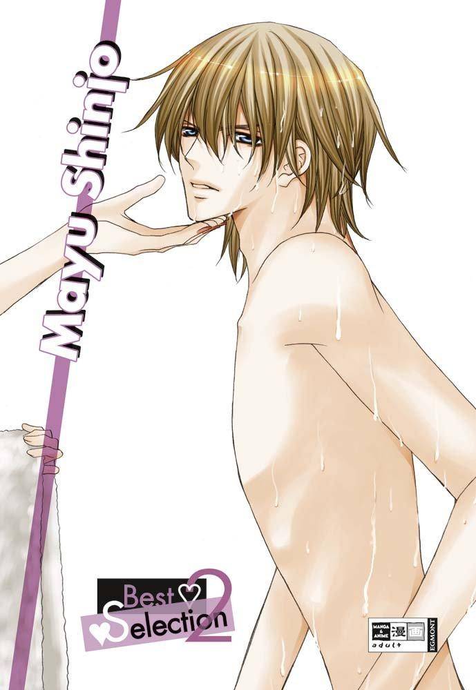 Best Selection - Mayu Shinjo - Band 2 (Gebraucht)