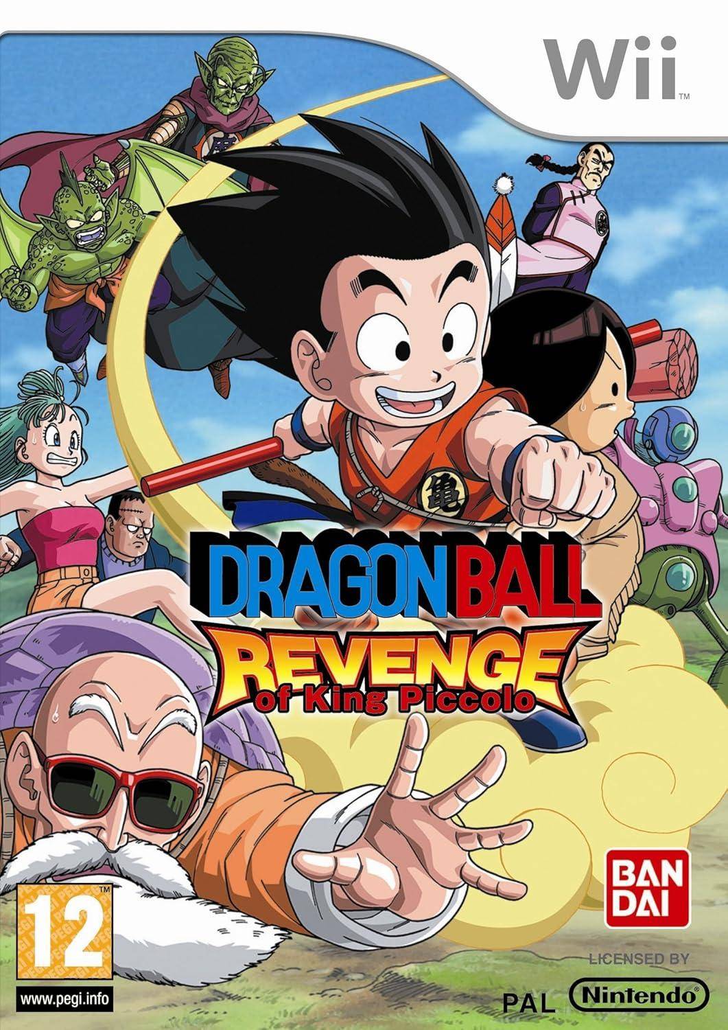 Wii - Dragon Ball Revenge Of King Piccolo (Gebraucht)