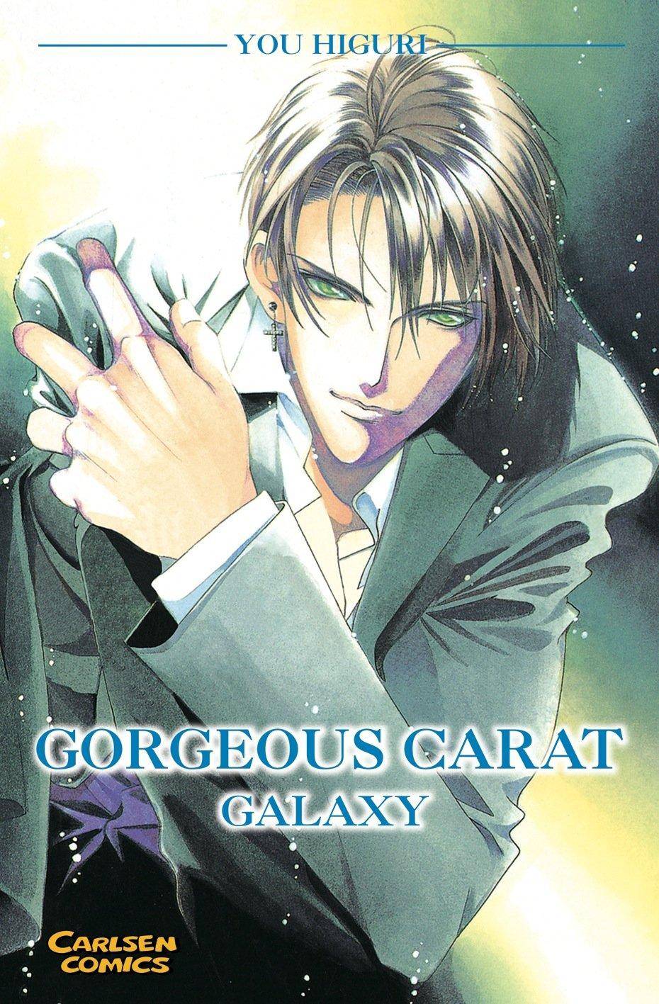 Gorgeous Carat - Galaxy (Gebraucht)