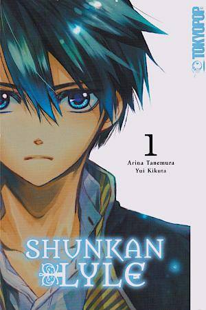 Shunkan Lyle - Band 1 (Gebraucht)