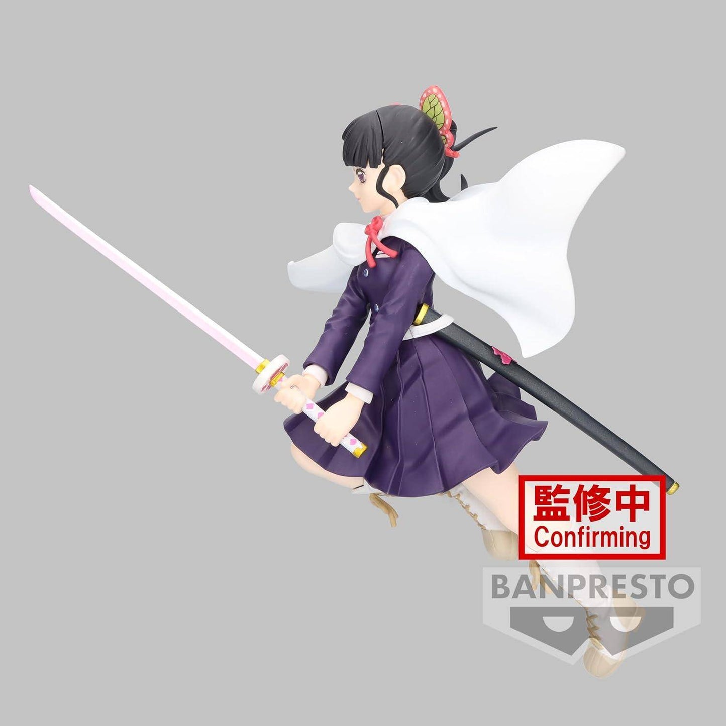 Demon Slayer - Statue Kanao Tsuyuri - 14 cm