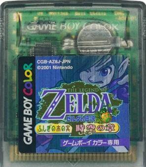 GBC - The Legend Of Zelda Oracle Of Ages - Japanische Version - Nur Modul (Gebraucht)
