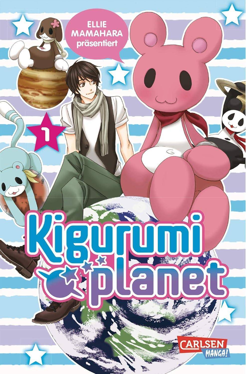 Kigurumi Planet - Band 1 (Gebraucht)
