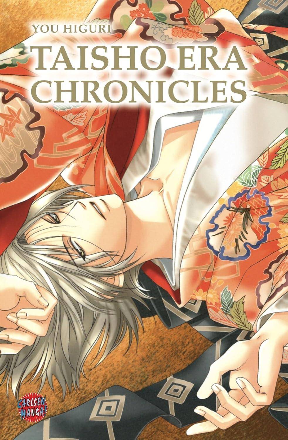 Taisho Era Chronicles (Gebraucht)