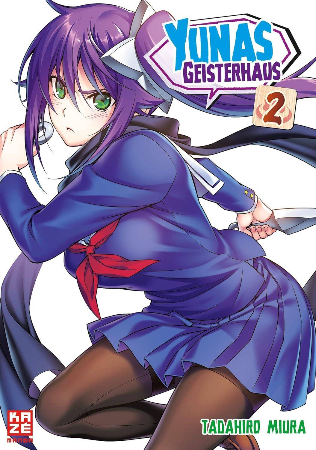 Yunas Geisterhaus - Band 2 (Gebraucht)