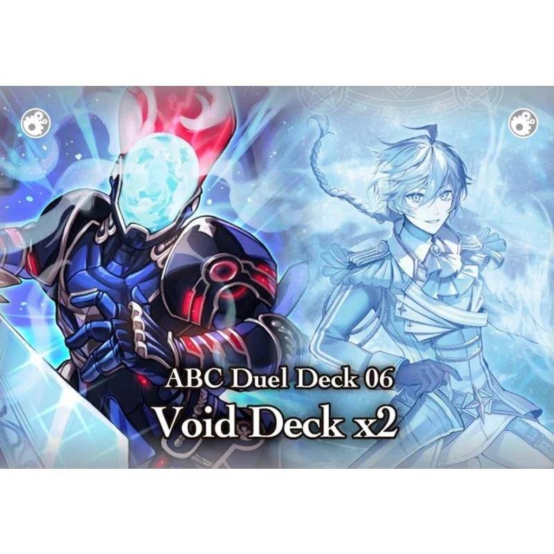 Force of Will - ABC Duel Deck 06 - Void Deck x2 EN
