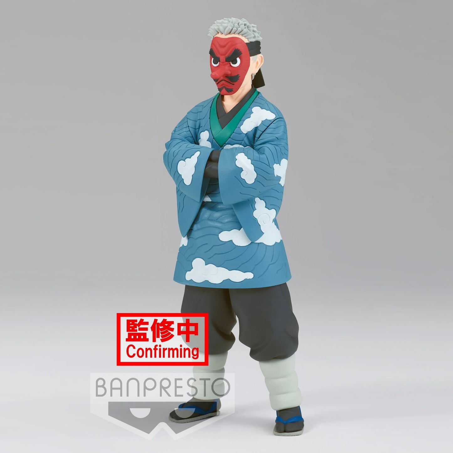 Demon Slayer - Statue Sankoji Urokodaki vol. 24 - 17 cm - JPN