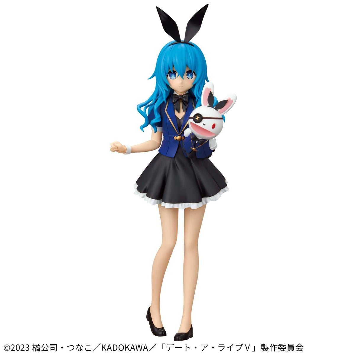 Date A Live - Statue Yoshino Glitter & Glamours - 20 cm - JPN