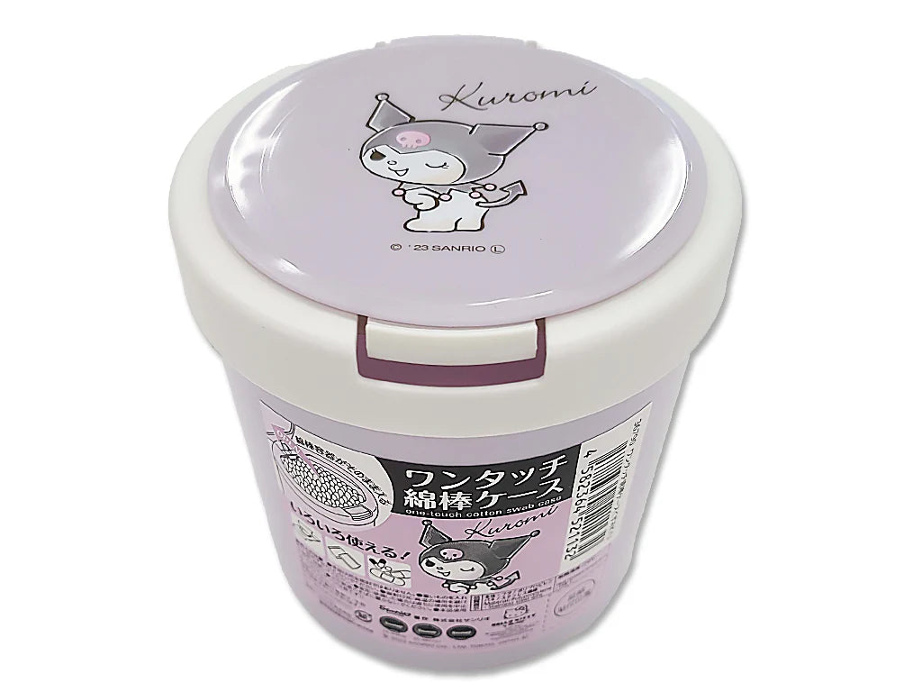 Sanrio - Kosmetikbecher Kuromi - JPN