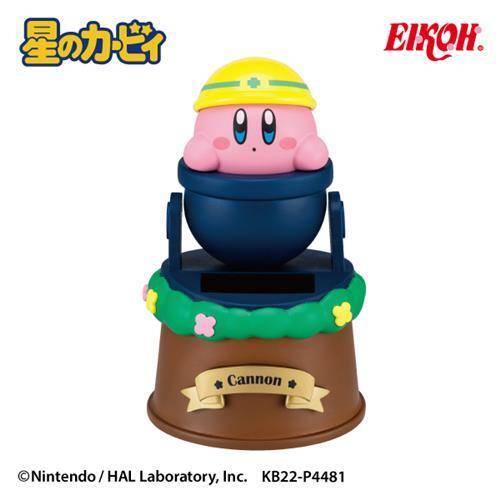 Kirby - Statue mit Solar Kirby Stars Swing - 12 cm - JPN