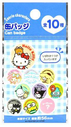 Sanrio - Button Mystery Bag Sanrio Charaktere - JPN