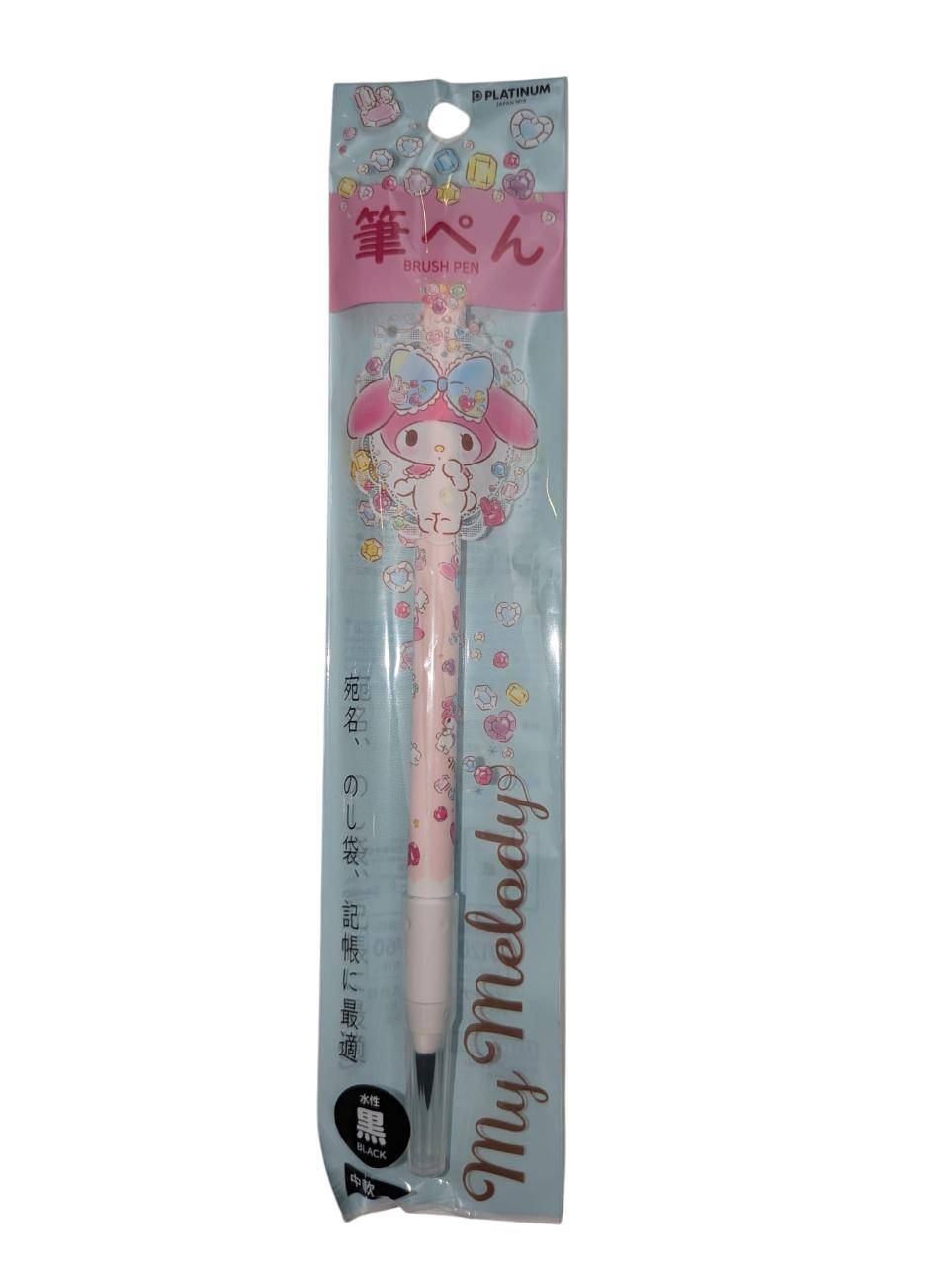 Sanrio - Pinselstift My Melody - JPN