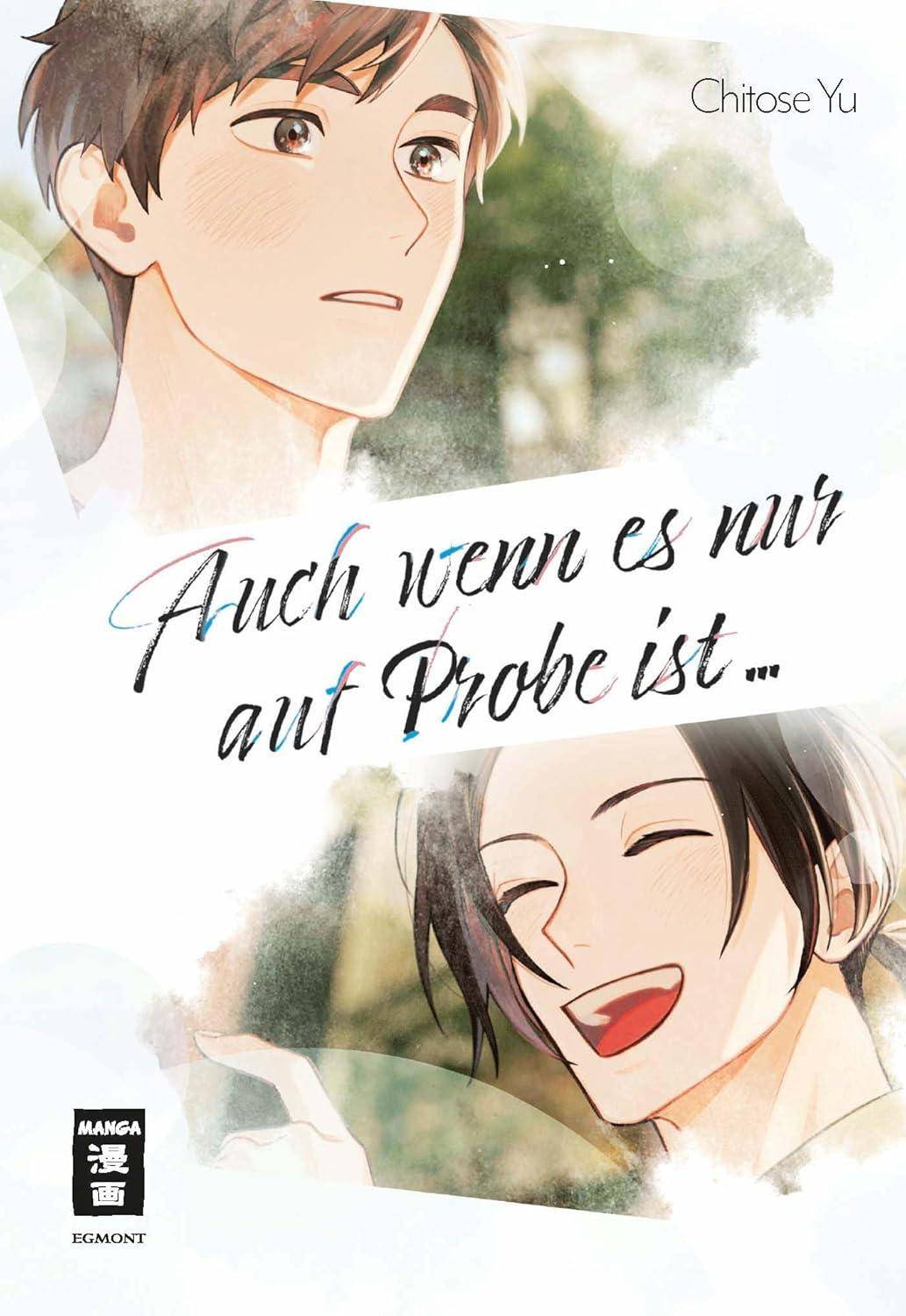 Auch wenn es nur auf Probe ist ... (Gebraucht)